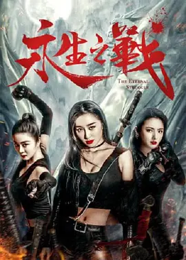 aa视频在线观看