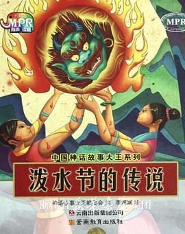 精品国产一区二区三区2021